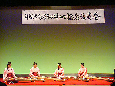 20071117dsc03069_050_thumb.jpg