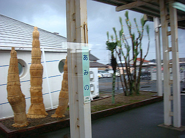 20071229_100_thumb.jpg