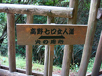 20070617_210_thumb.jpg