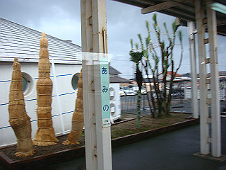 20071229_100_thumb.jpg