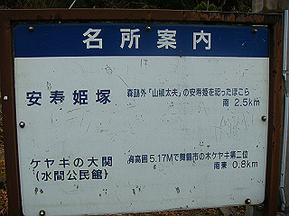20071229_280_thumb.jpg
