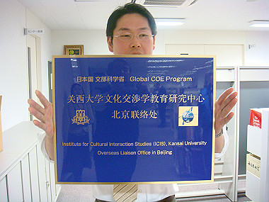 20080212_010_thumb.jpg
