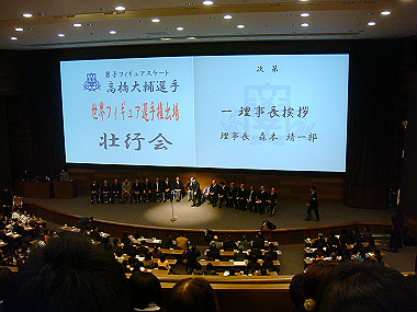 20080219_030_thumb.jpg