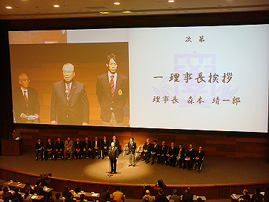 20080219_040_thumb.jpg