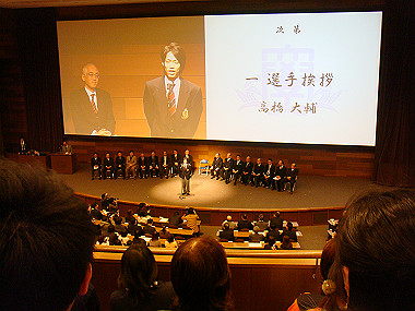 20080219_060_thumb.jpg