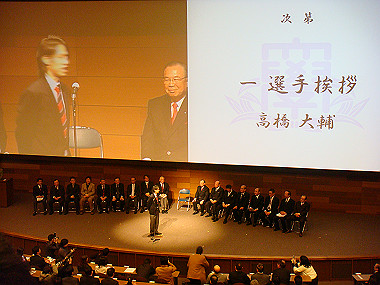 20080219_070_thumb.jpg