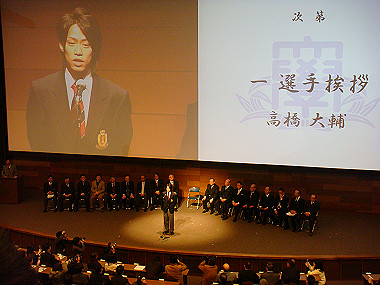 20080219_080_thumb.jpg