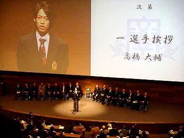 20080219_090_thumb.jpg