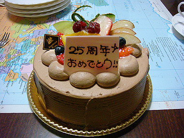 20080327_020_thumb.jpg