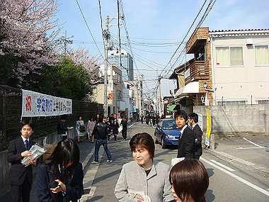 20080405_010_thumb.jpg