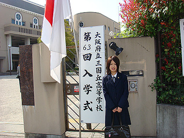 20080405_020_thumb.jpg