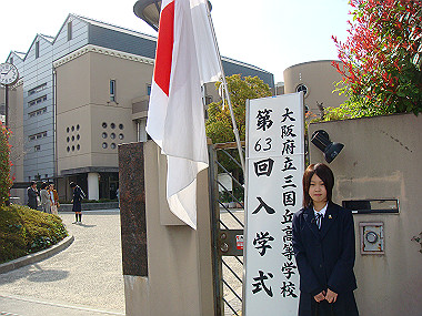 20080405_030_thumb.jpg