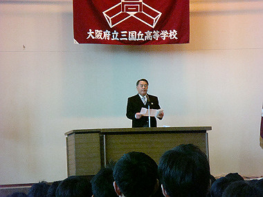 20080405_240_thumb.jpg