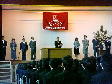 20080405_250_thumb.jpg