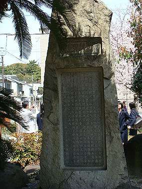 20080405_370_thumb.jpg