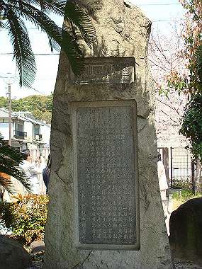 20080405_380_thumb.jpg