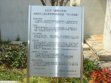 20080405_440_thumb.jpg