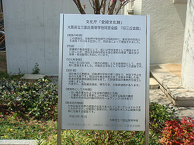 20080405_450_thumb.jpg