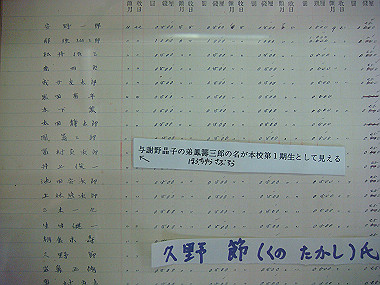 20080405_500_thumb.jpg