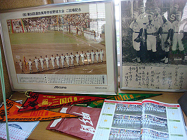 20080405_510_thumb.jpg