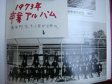 20080405_520_thumb.jpg