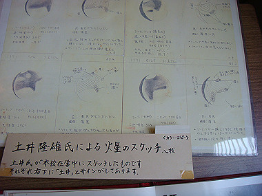 20080405_540_thumb.jpg