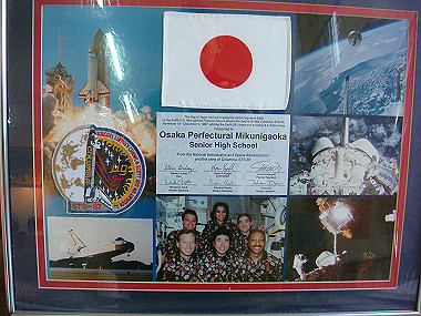 20080405_580_thumb.jpg
