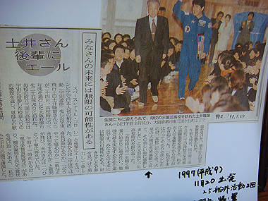 20080405_590_thumb.jpg