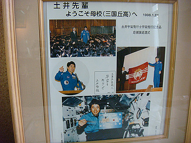 20080405_600_thumb.jpg