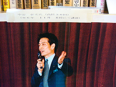 20080405_620_thumb.jpg