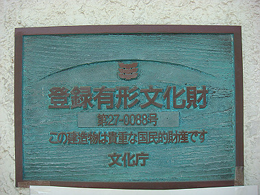 20080405_630_thumb.jpg