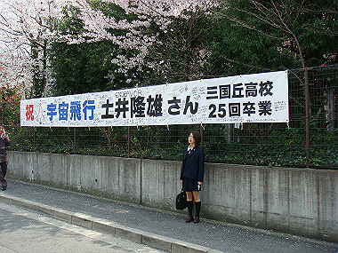 20080405_710_thumb.jpg
