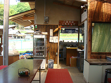 20080503_0570_thumb.jpg