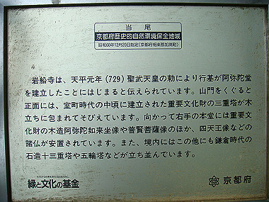 20080503_0890_thumb.jpg