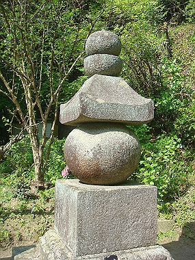 20080503_0970_thumb.jpg
