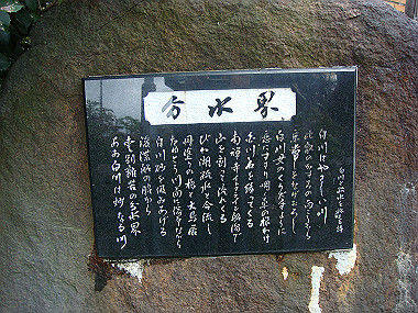20080529_0980_thumb.jpg