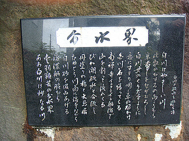 20080529_0990_thumb.jpg