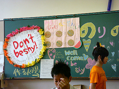 20080615_0060_thumb.jpg