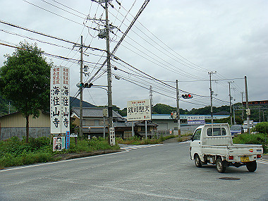20080629_0030_thumb.jpg
