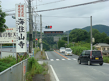 20080629_0050_thumb.jpg
