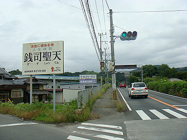 20080629_0080_thumb.jpg