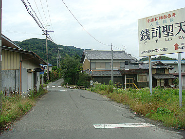 20080629_0090_thumb.jpg