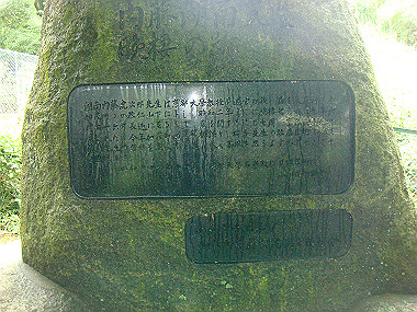 20080629_0260_thumb.jpg