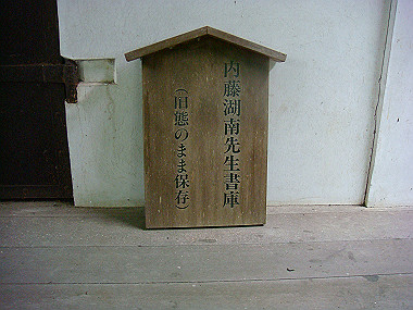 20080629_0720_thumb.jpg