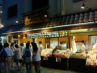 20080812_0100_thumb.jpg