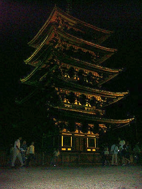 20080812_0270_thumb.jpg