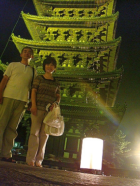 20080812_0330_thumb.jpg