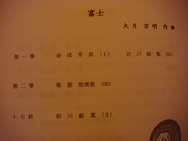 20081122_084_thumb.jpg