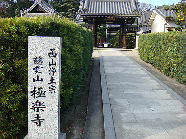 20081220_403_thumb.jpg