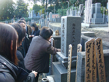 20081220_414_thumb.jpg